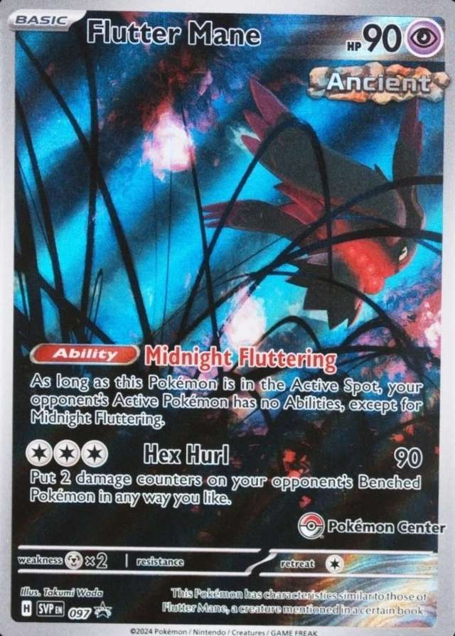 Pokemon Center Etb · Box Center Elite Forces Temporal Trainer