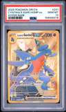 Cynthia'S Garchomp Ex