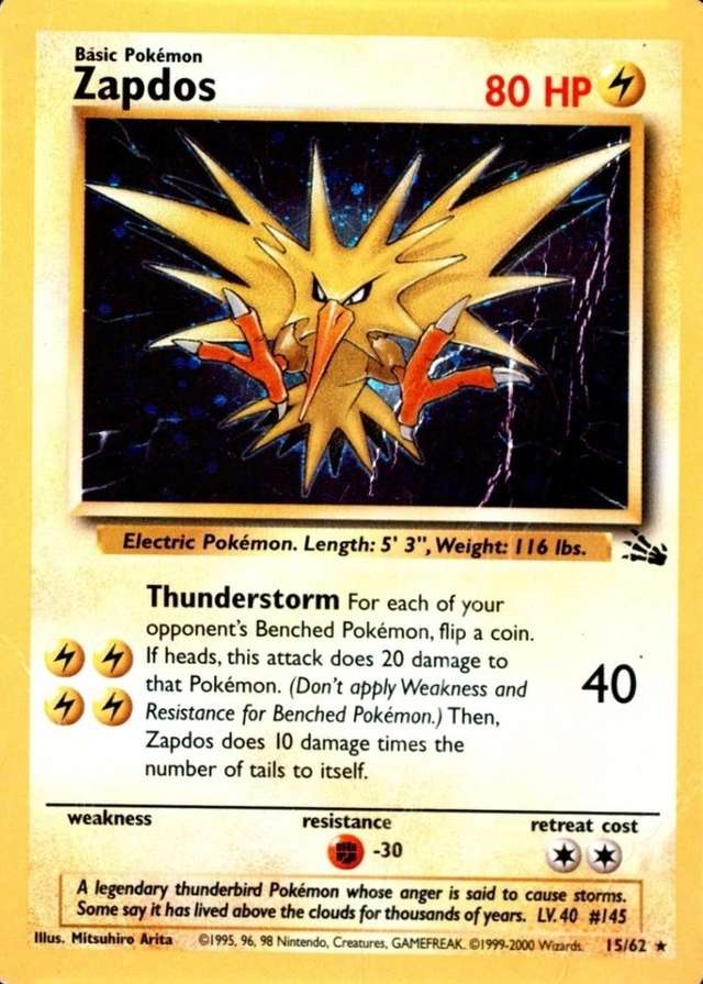 Holo · Deck Thunderstorm