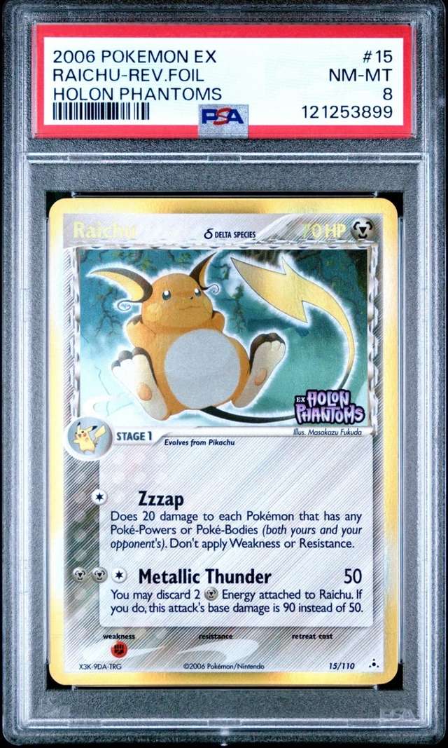 Raichu