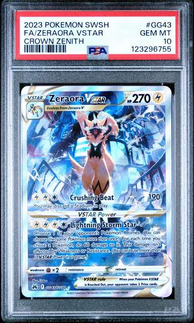 Zeraora VSTAR