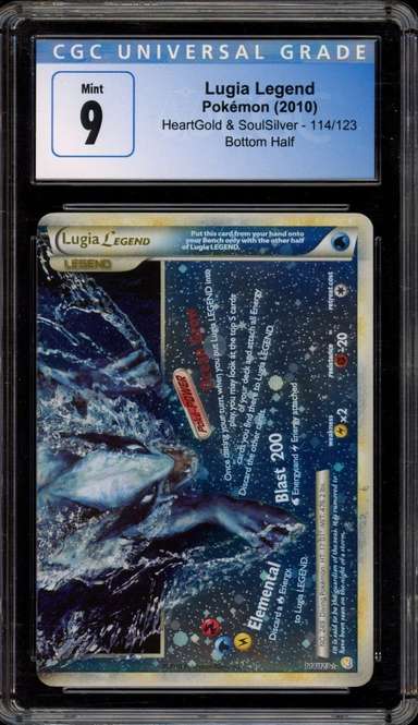 Lugia LEGEND