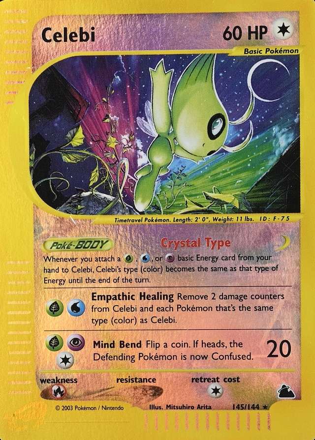 Reverse Holo