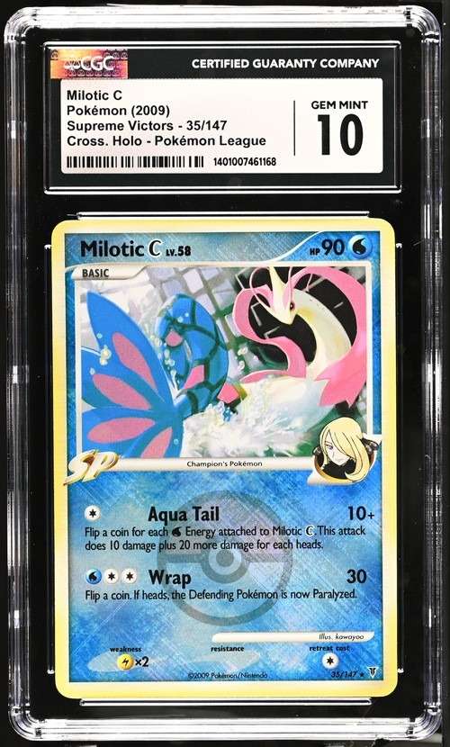 Milotic C