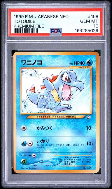 Totodile