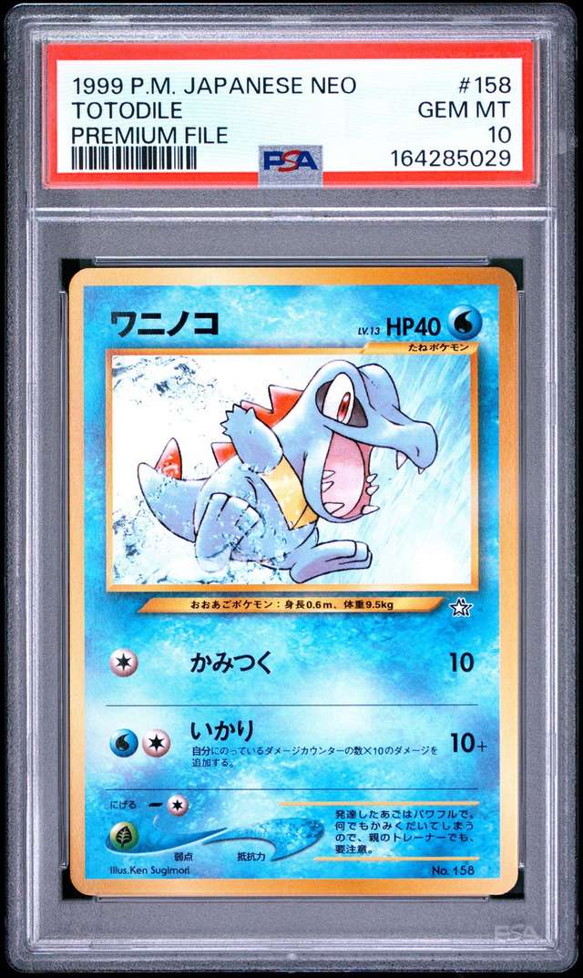 Totodile