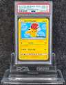 Ash'S Pikachu