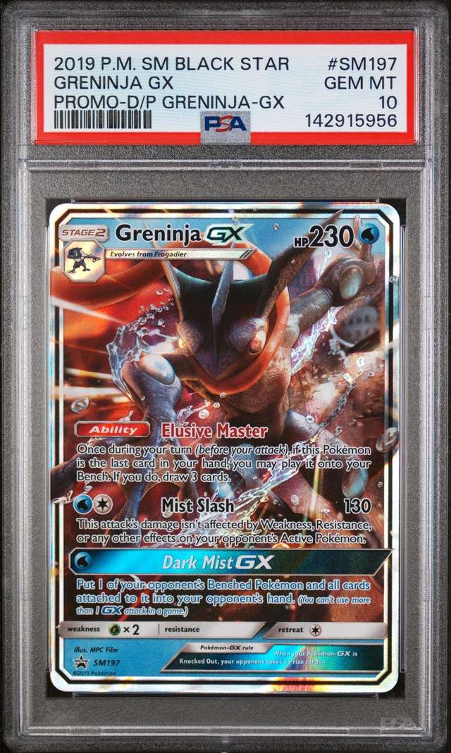 Greninja GX