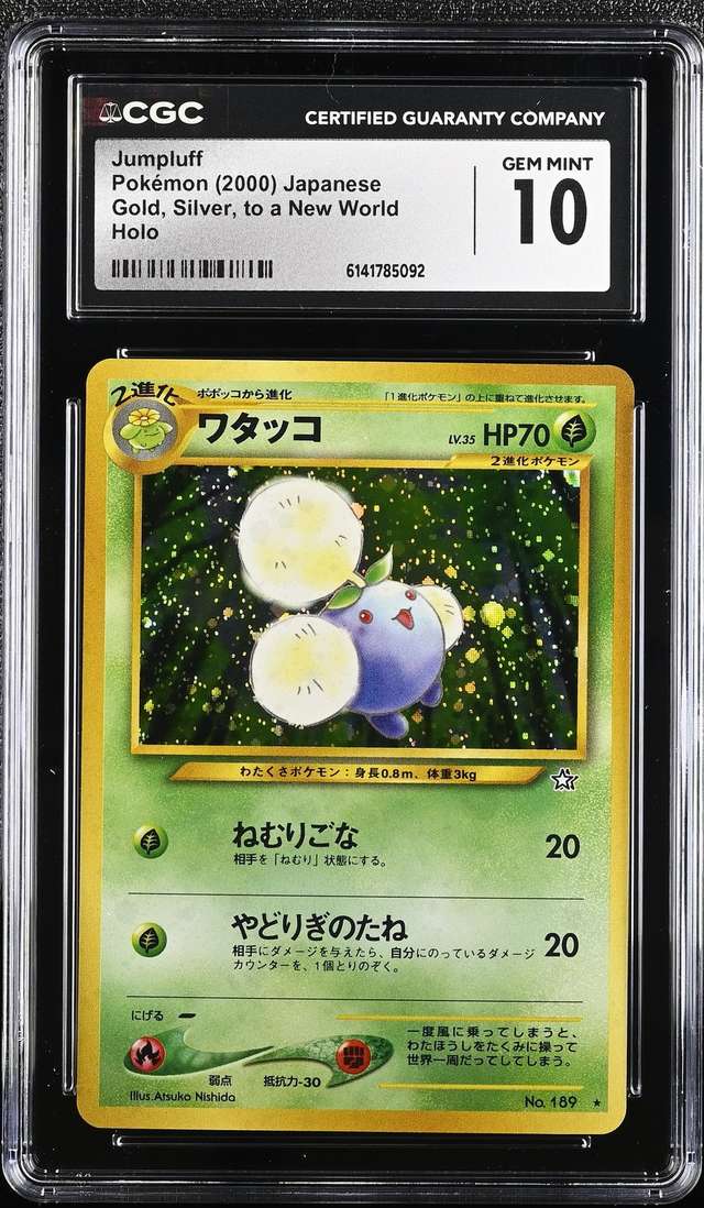 Jumpluff