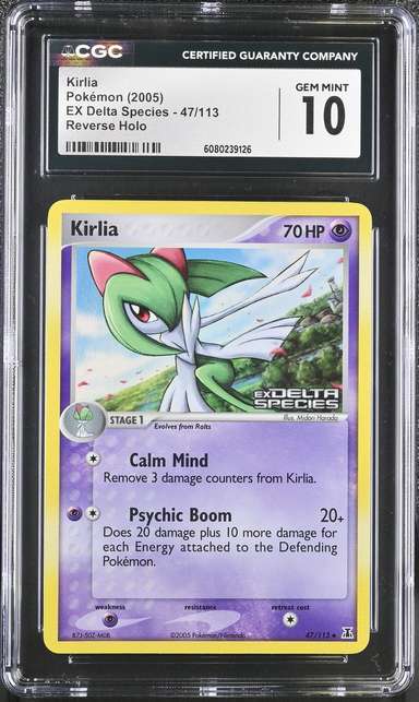 KIRLIA-REV.FOIL