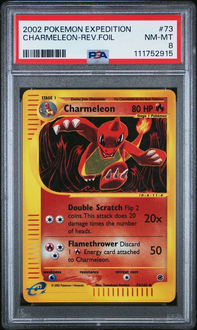 CHARMELEON-REV.FOIL