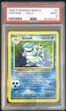 Tortank