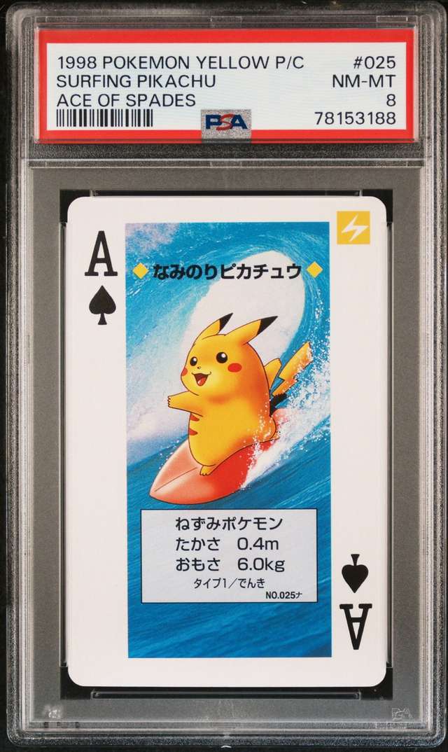 Surfing Pikachu
