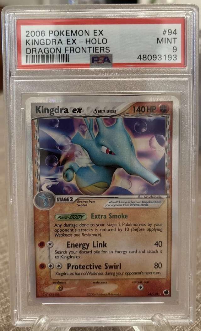 Kingdra EX