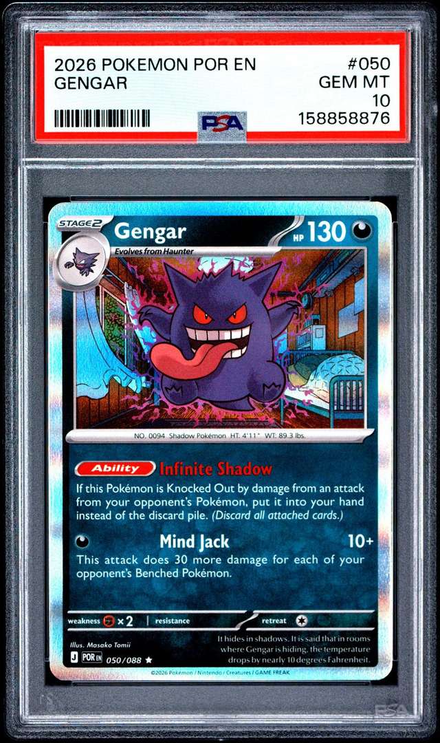 Gengar