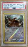 Eevee-Rev.foil