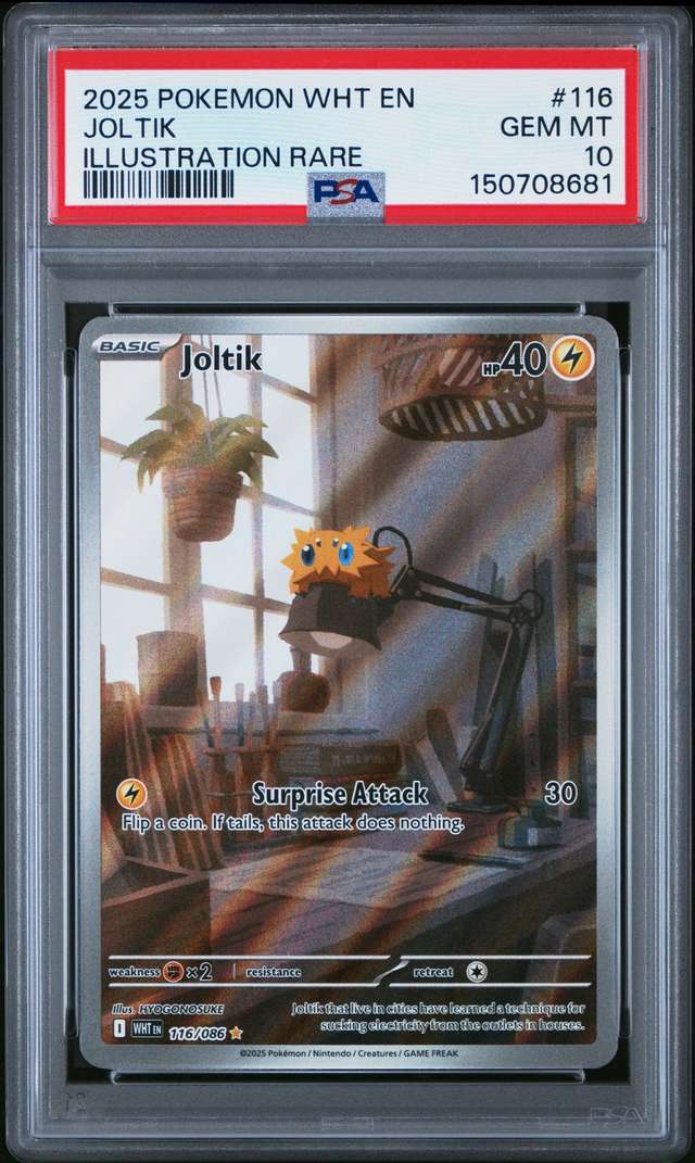 Joltik
