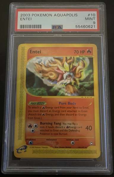 Entei