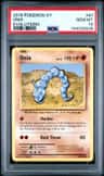 Onix