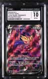 Zamazenta V