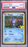 Mudkip