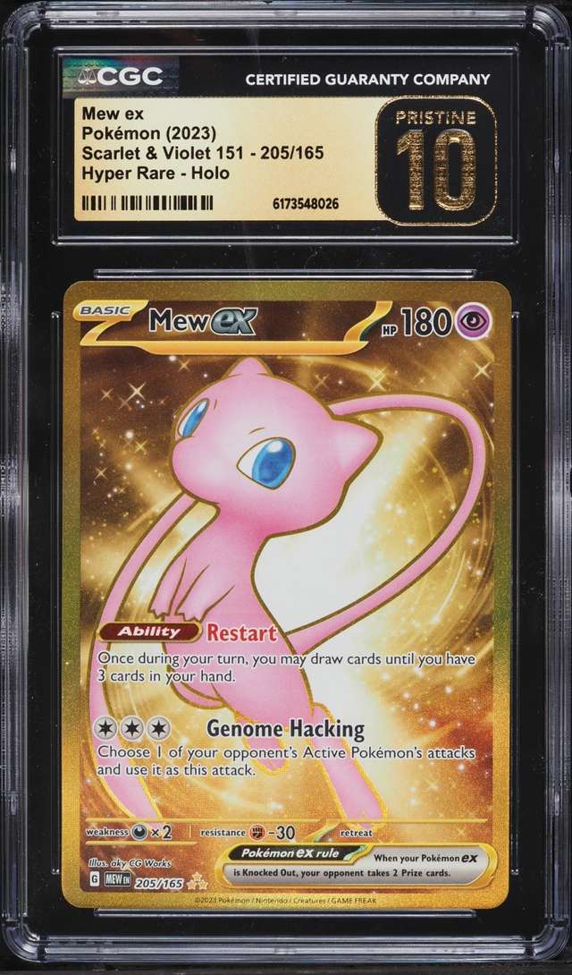 MEW ex