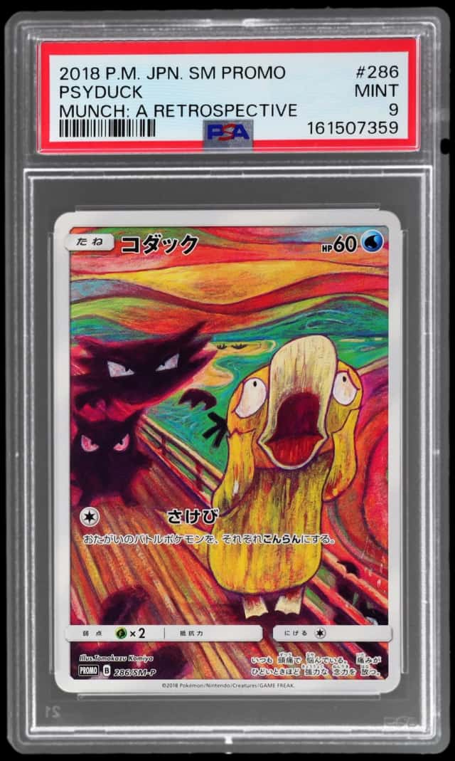 Psyduck