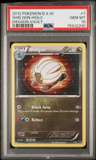 Shelgon