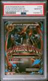 M Charizard Ex