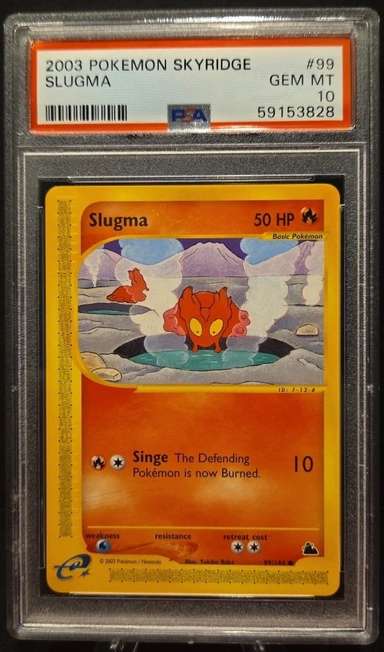 SLUGMA