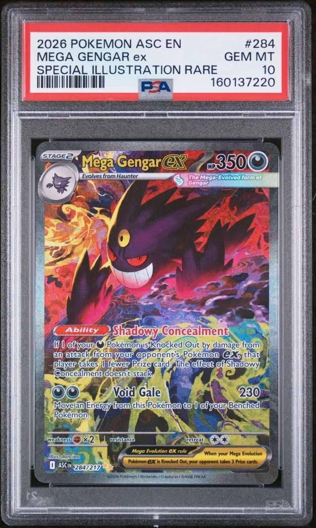 MEGA GENGAR ex