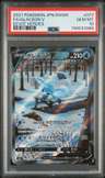Fa/glaceon V