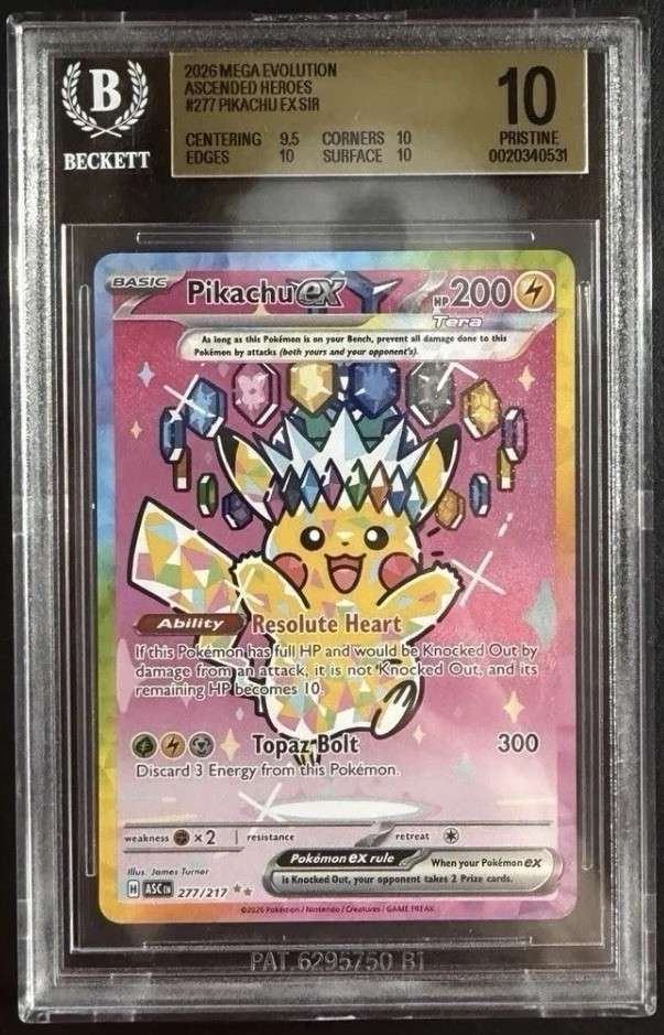 PIKACHU ex