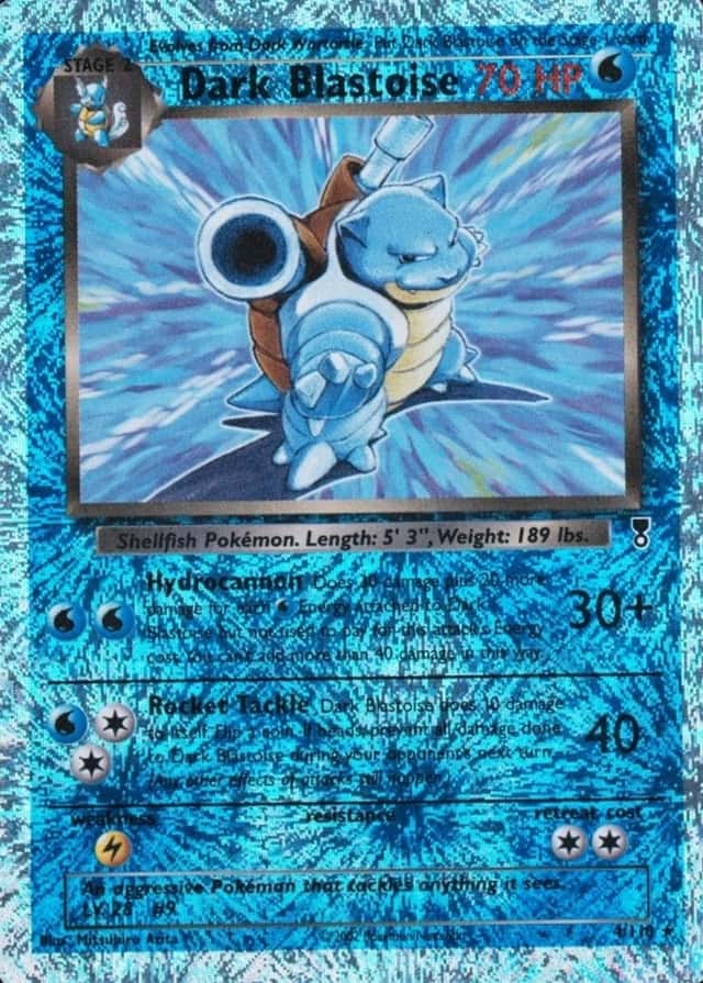 Reverse Holo