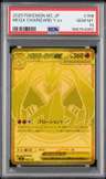 Mega Charizard Y Ex