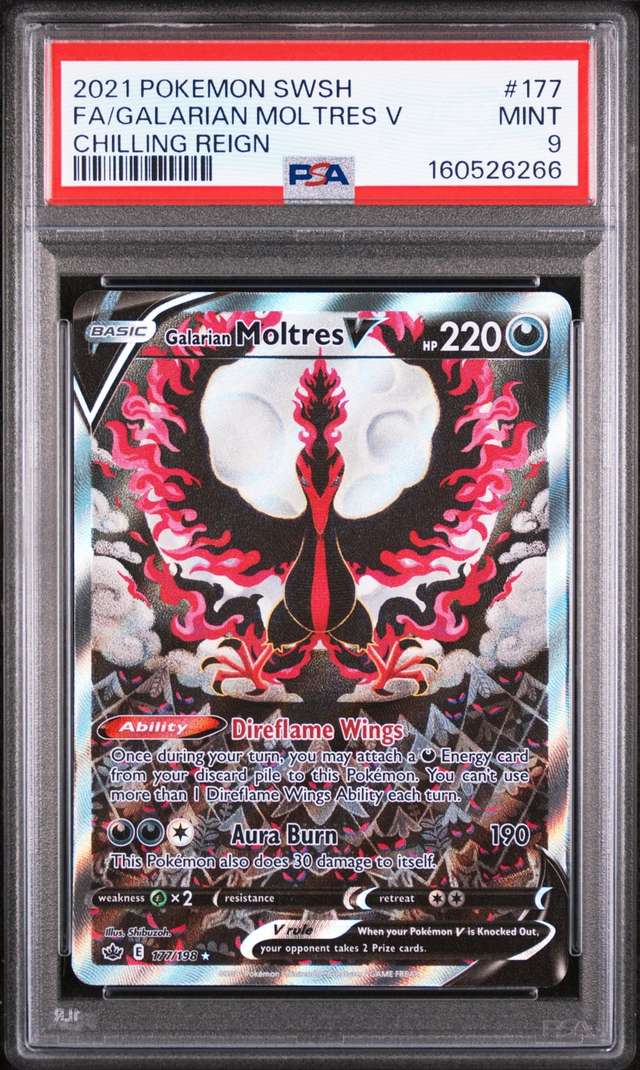 Galarian Moltres V