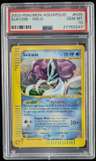 Suicune
