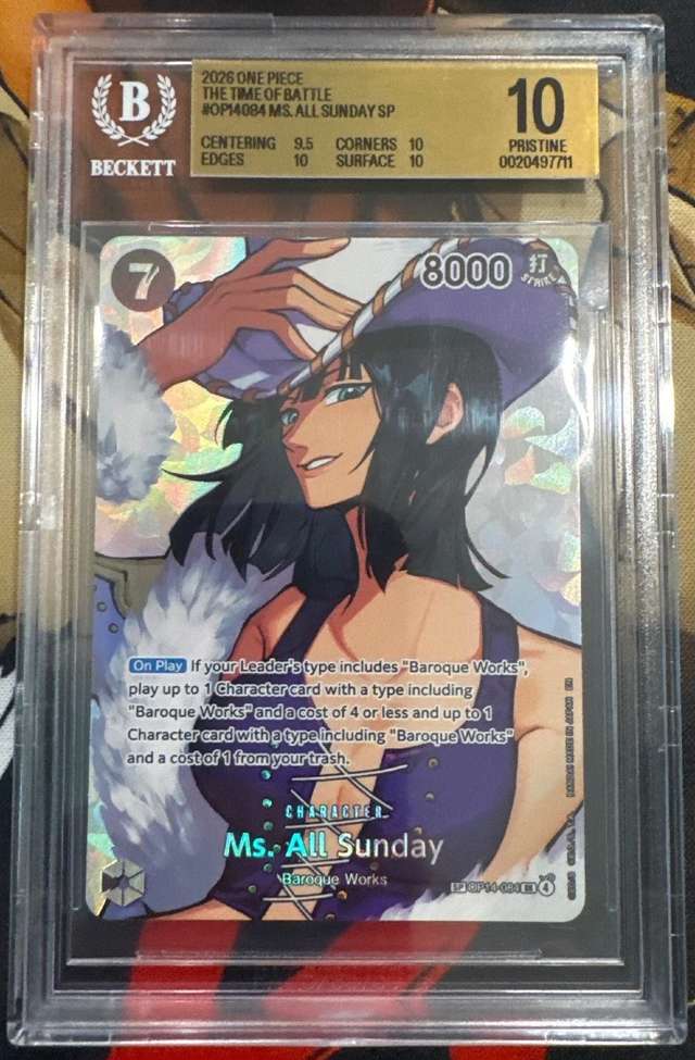 Ms. All Sunday SP