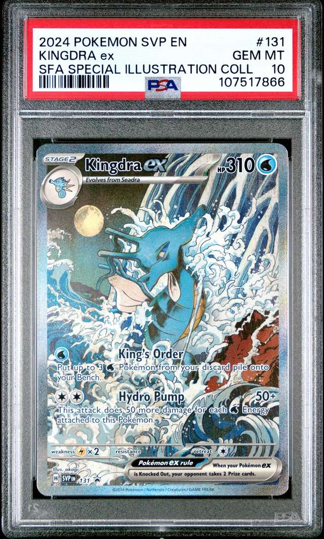 KINGDRA ex