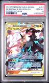 Reshiram & Zekrom Gx