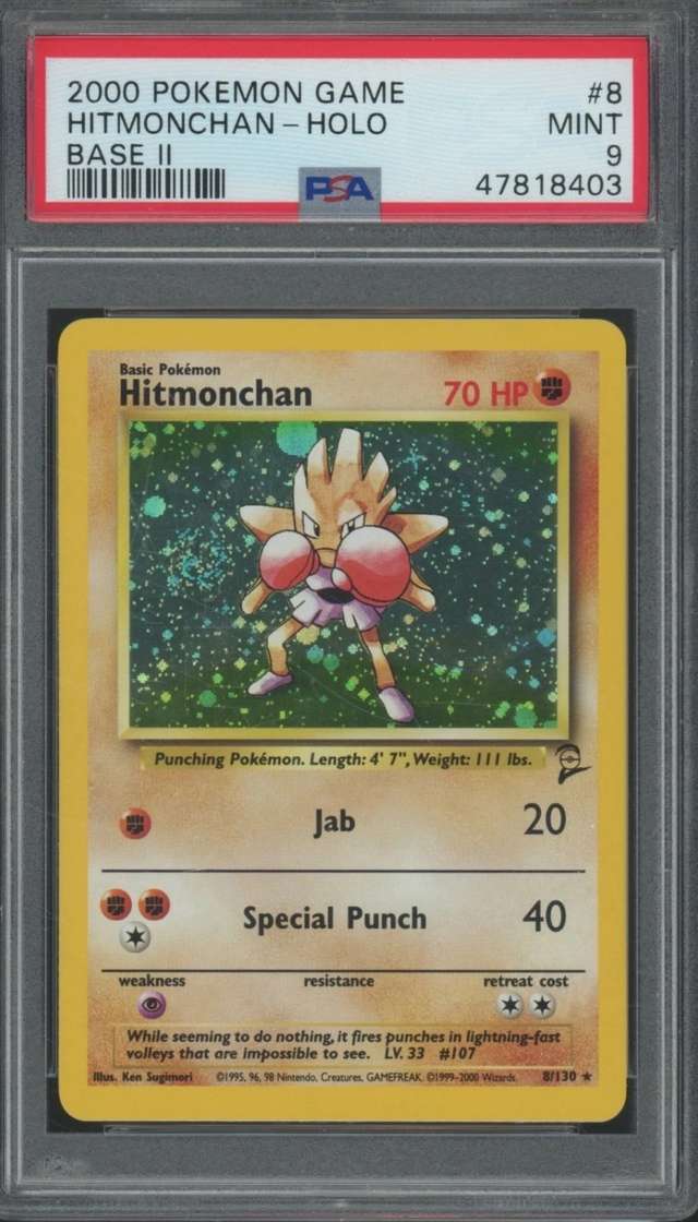 Hitmonchan