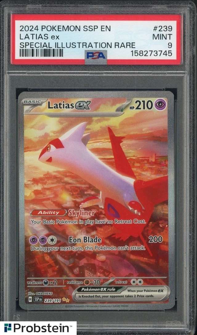 LATIAS ex