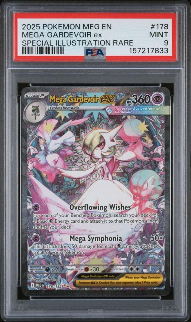 MEGA GARDEVOIR ex