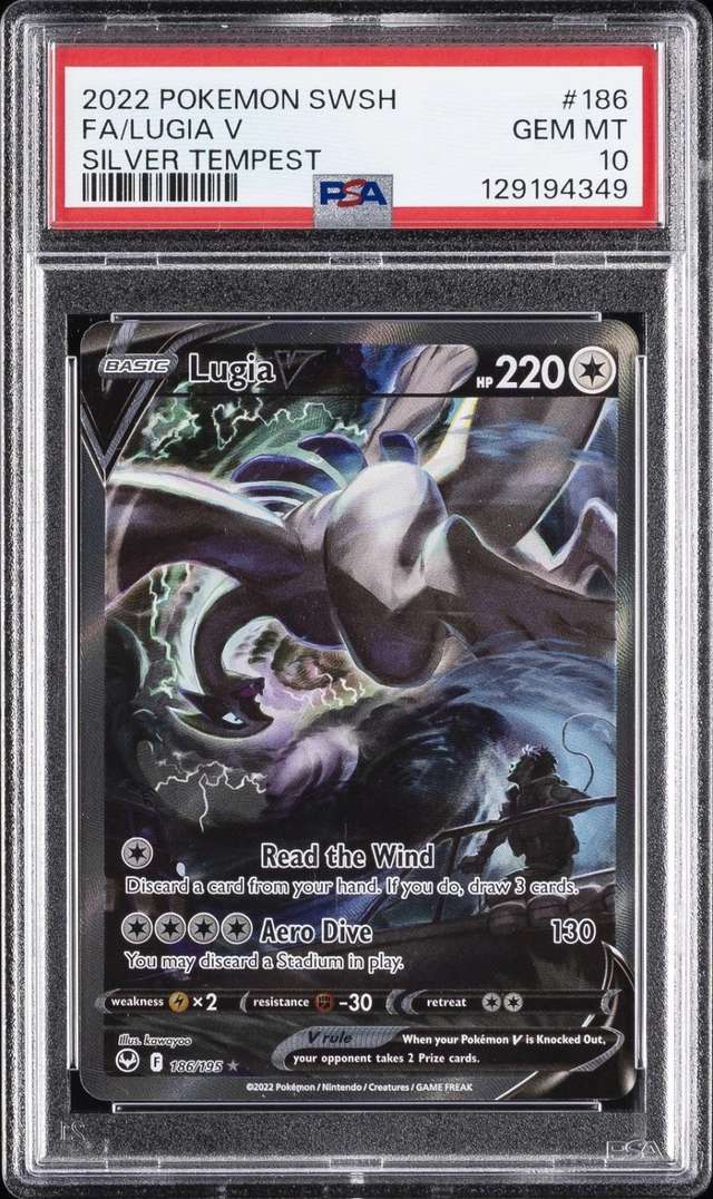 Lugia V