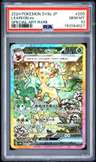 Leafeon Ex