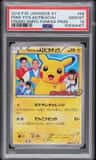 Poke Tv'S Ad Pikachu