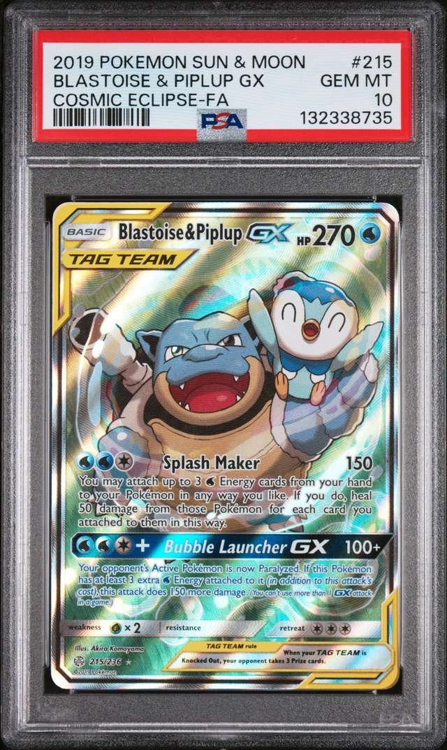 Blastoise & Piplup GX
