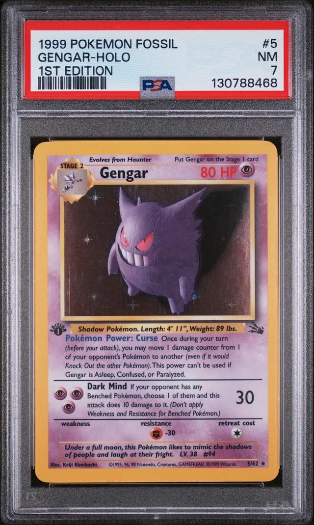 Gengar