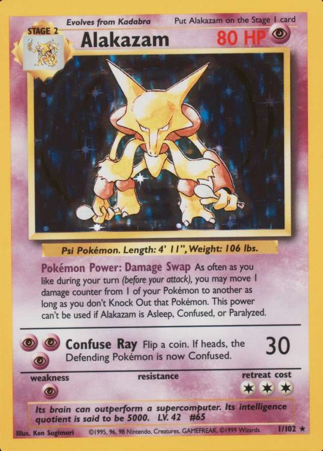 Holo · Unlimited