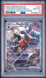 Cynthia'S Garchomp Ex